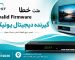 چرا در گیرنده دیجیتال یونیکست خطا Invalid Firmware نمایش داده میشود؟